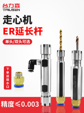 оCȹLUer11 er16p^A/M䵶LBӗUęC荱