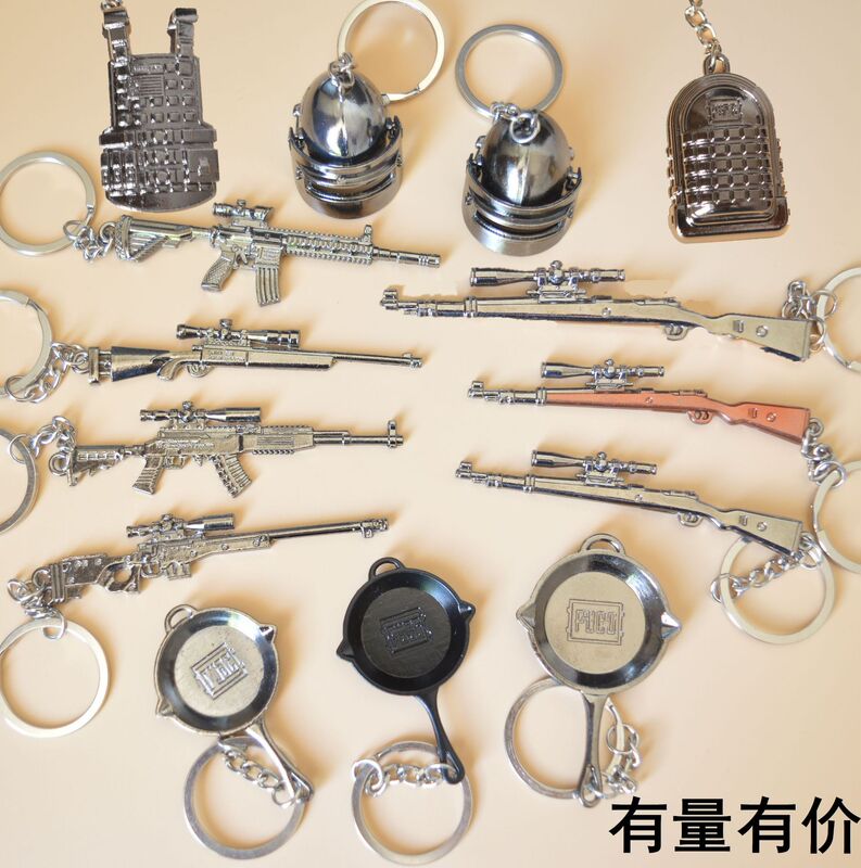 Chicken-eating keychain Jesus survival three-level helmet bag 98K Pan pendant peace elite model small gift Chicken-eating keychain Jesus survival three-level helmet bag 98K Pan pendant peace elite model small gift
