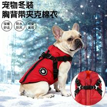 �羳�Ӻ���oС؈С��ͨ�÷��b���������ﶬ��ů����޹������·�