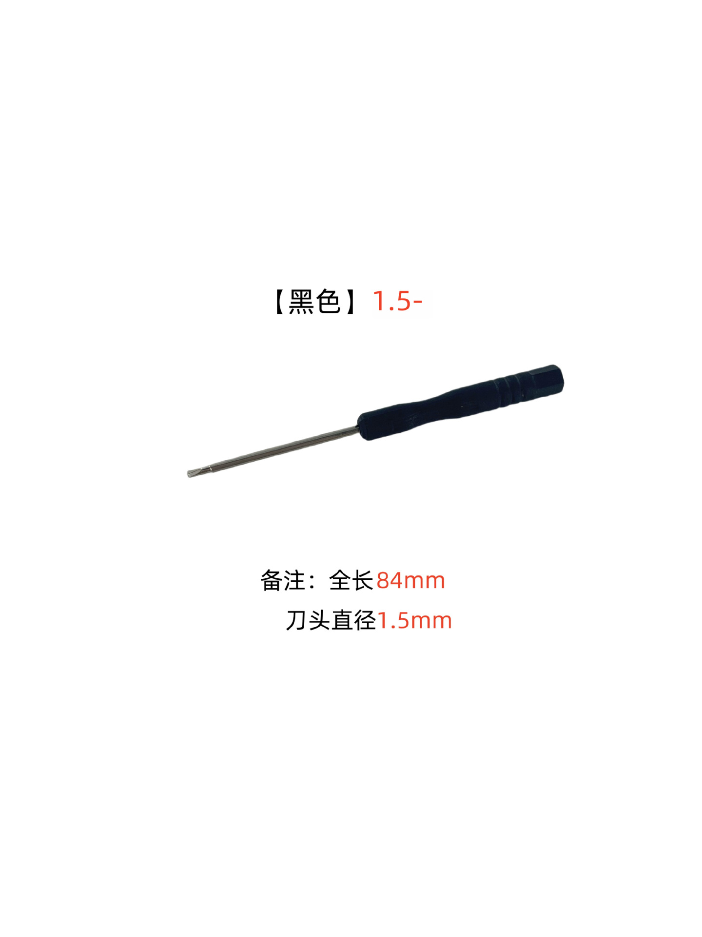 微信图片_20250620145203_副本
