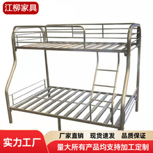 铁艺子母床跨境批发家用儿童双层高低床上下铺学校宿舍简易铁架床