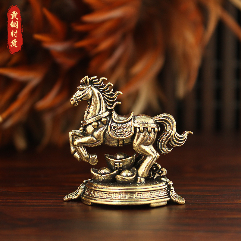 New Year of the Horse Brass Fortune Carriage Success Zodiac Horse Ornament Home Office Desktop Copper Horse Craft