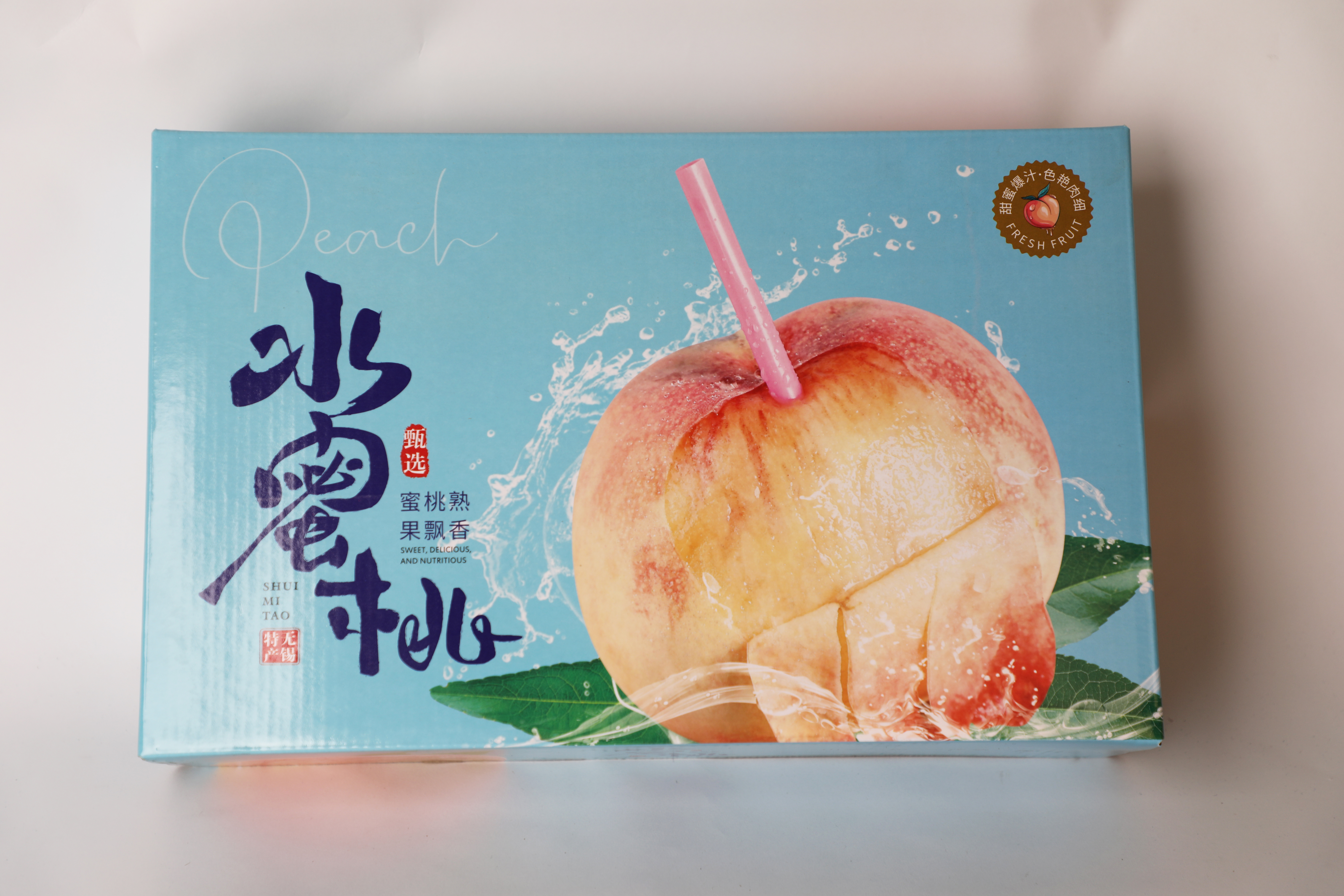 Algodón de perla de melocotón 6 / 8 / 12 / pedazo de melocotón amarillo, melocotón, pera, regalo expreso, embalaje de cartón, caja de regalo