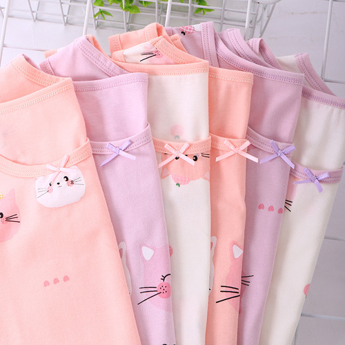 Girls' vest autumn and winter new three-piece exquisite boxed girl's autumn and winter bottoming vest tops bottoming shirt