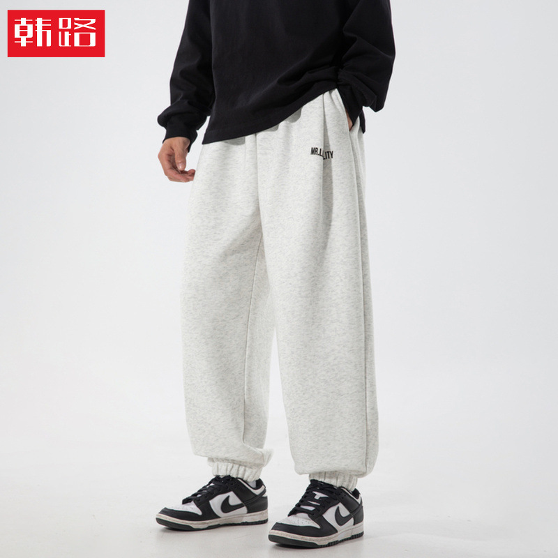 Color-Block Letter Print Jogger Sweatpants Autumn Style Loose Fit Sports Casual Pants Trendy Versatile Long Pants