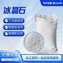 ����ʯ�S�����a����������ɰ݆�մ���Ħ�����I�����ױ���ʯ