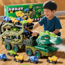 ۯB܉܇к׃οռ{С܇ǻ36q