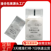 Spvcۺж Ƹߠwpetzӡhϰ͸pvcۺ