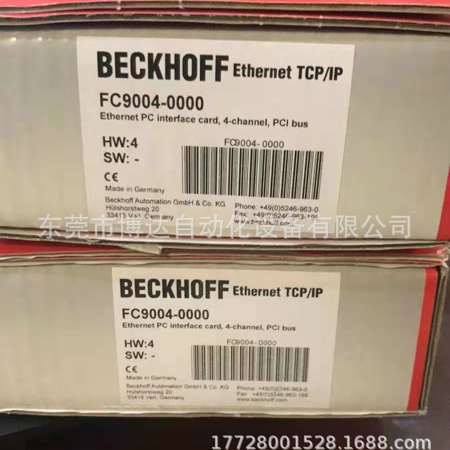 FC7502  全新原装倍福BECKHOFF   PCI PCIe 接口现货议价