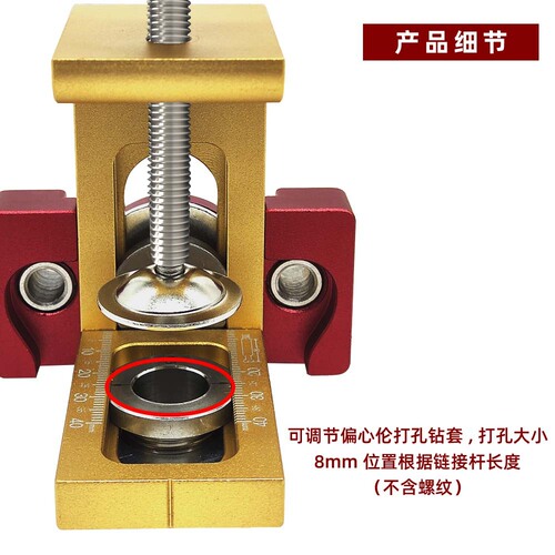 Woodworking three-in-one locator log dowel woodworking tools furniture punch locator log dowel punch tool