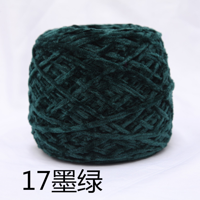 17 dark green