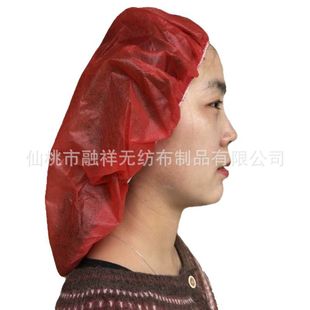 Factory wholesale thickened pp headgear workshop beauty salon dustproof mushroom cap disposable hat non-woven round cap