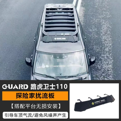 roof luggage rack ladder side: Roof rack - spoiler