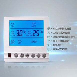 �L�P�_�P���Һ���ؿ���С��RS485ͨӍӢ������Ĺ��Ʊ����e��24V