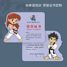 ��ȭ���s�u�C���������g��ɢ���ِ�����о�OӋ�W�ڽY�I�C��