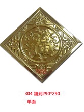 304���P��_�R�T�~�T�b�������θ��_���忾�ḣ���Wʽ�����T