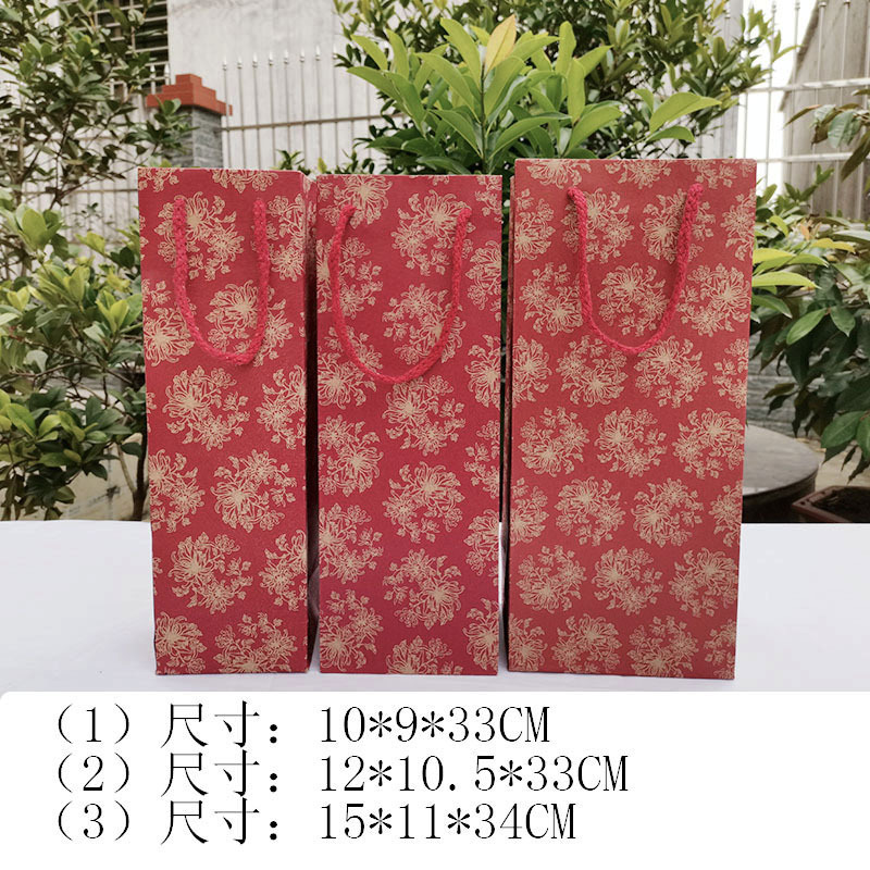 单双支红酒酒袋印花红并排放纸袋礼品袋婚庆回礼袋提手无纺布包装