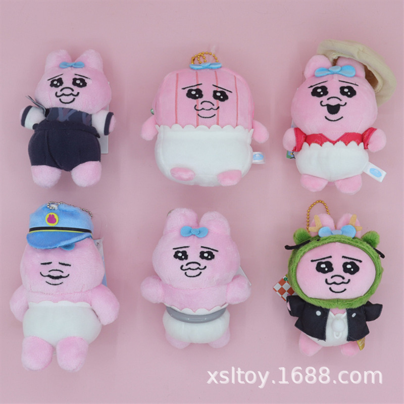 Japanese Cartoon Cute Funny Pants Pink Rabbit Underwear Rabbit Plush Doll Pendant Doll Key Chain Pendant Gift