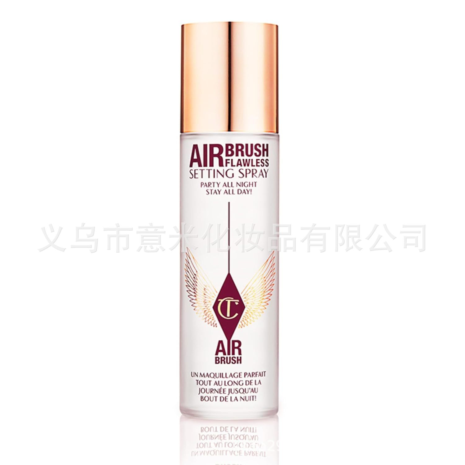 Charlotte Tilbury Fiksator Spreyi, Mat və Nəmləndirici Effekt