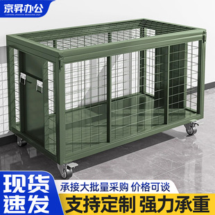Military Green Mobile Mesh Box Heavy-Duty Storage Cage Field Equipment Combat Readiness Material Turnover Basket Wheeled Mobile Pallet Factory