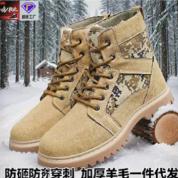 男士时尚保暖鞋子新款雪地靴加绒加厚棉鞋防水防穿刺系带中筒棉靴