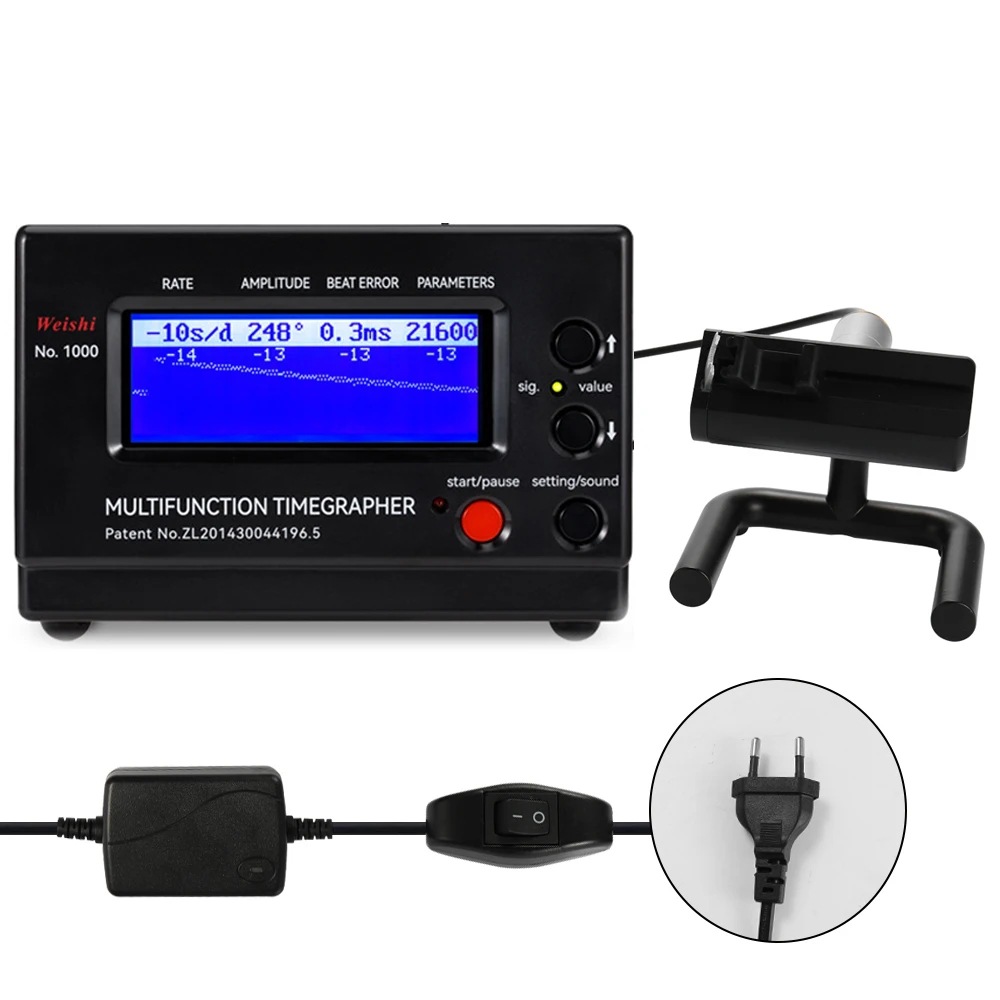 机械表校表仪维时weishi1000黑色款测表仪打线机打表机日差测量仪