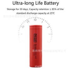 ȫ��DMEGC 45E/�|��45E 21700�늳�4500mAh 3C���� ��늌�