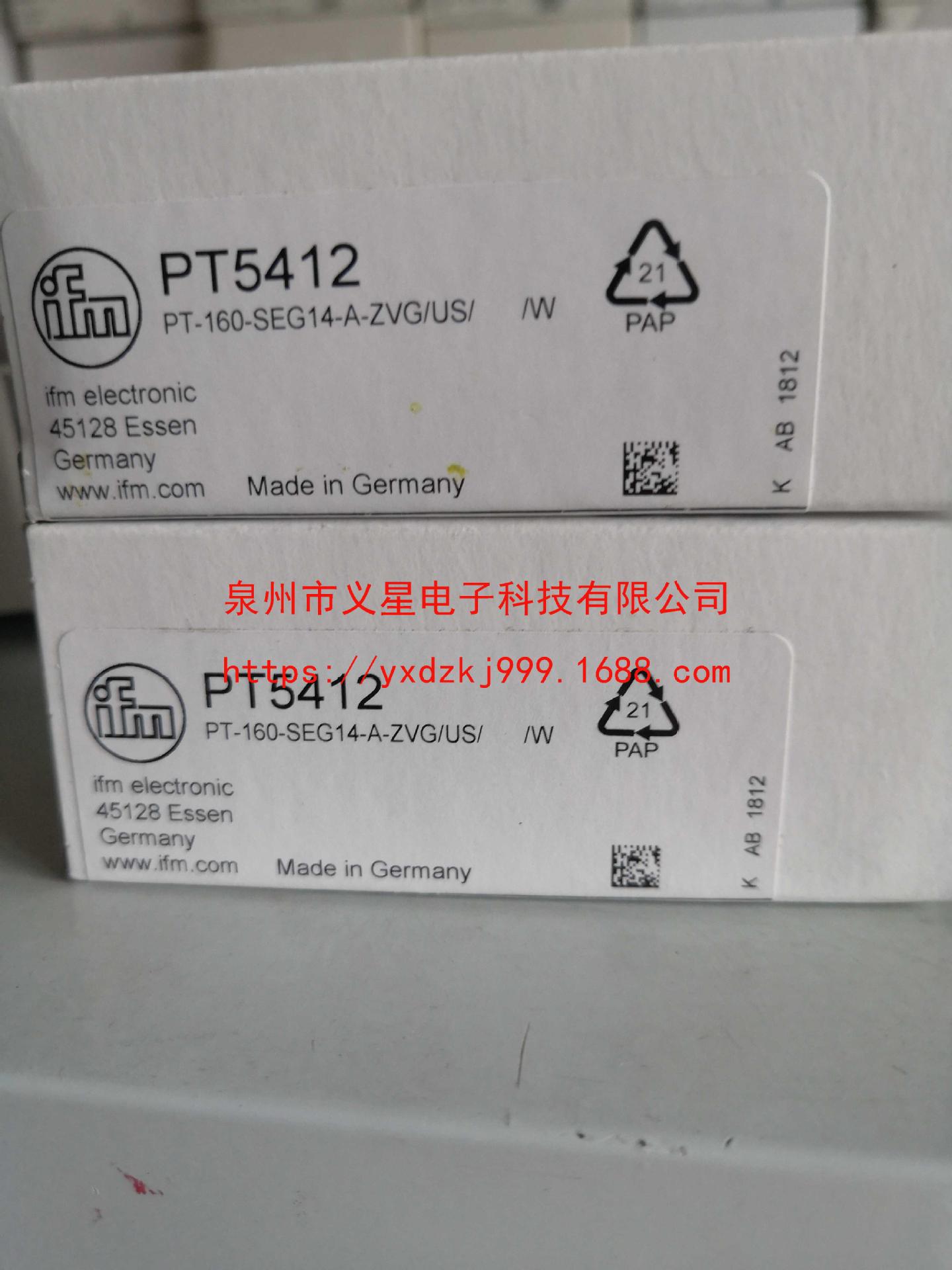 IFM易福门压力传感器PT5412现货