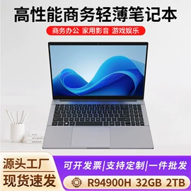 电脑一体机;台式机;迷你电脑