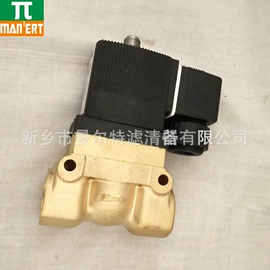 压缩设备配件;滤芯;过滤器