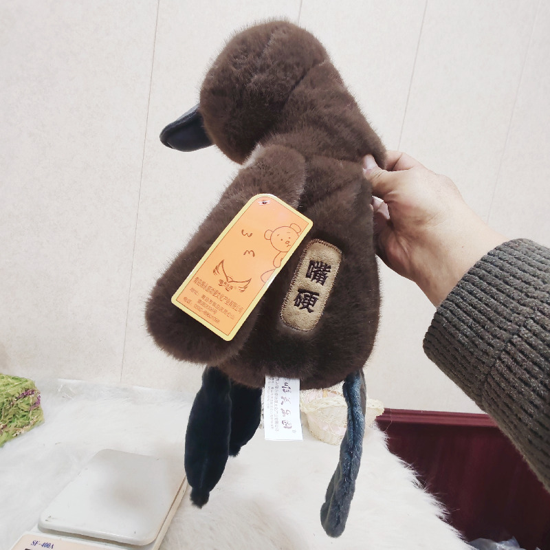 Fiesta transfronteriza muñeca de ornitorrinco almohada muñeca de zoológico al por mayor muñeca de animal peluche regalo de cumpleaños