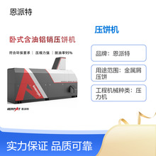 ��ʽ㊴��Ͻ��м��C �����T�F��ĥ�~�Xм����Һ���C �����