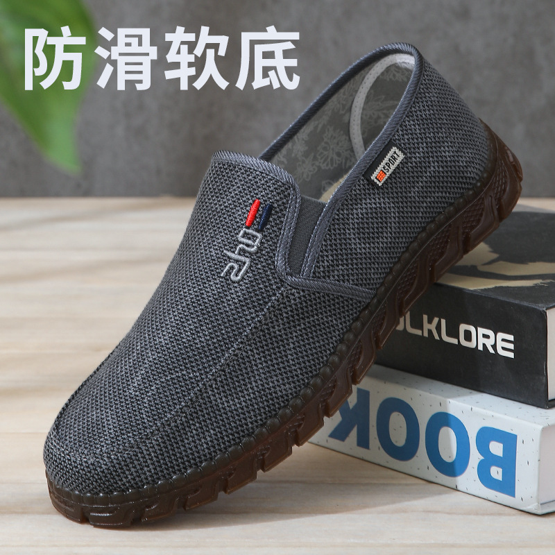 New 3153 Old Beijing Cloth Shoes Beef Sole Breathable Cloth Shoes Non-slip Wear-resistant Drivers Shoes Old Age Shoes Dad Shoes