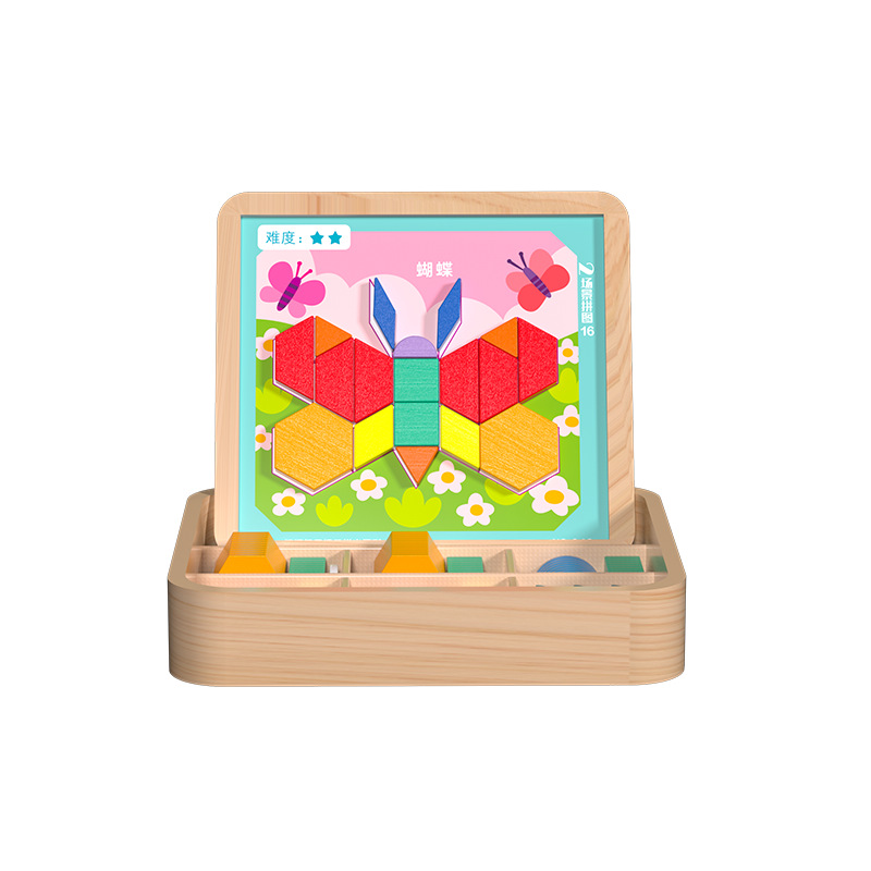 Bolas de madera rompecabezas geométrico magnético para niños bloques de construcción en caja educación temprana para niños hombres y mujeres de 3 a 6 años juguetes educativos de madera