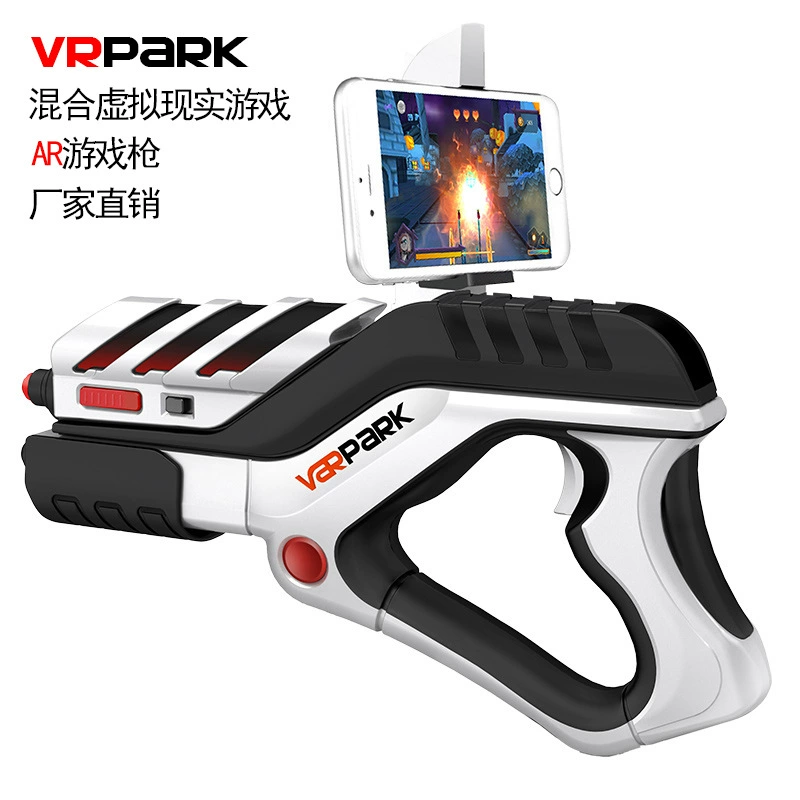 Новый AR игровой пистолет деформация лица сенсорная квадрат Gatling стрельба пистолет виртуальный подарок детям AR виртуальная игрушка пистолет