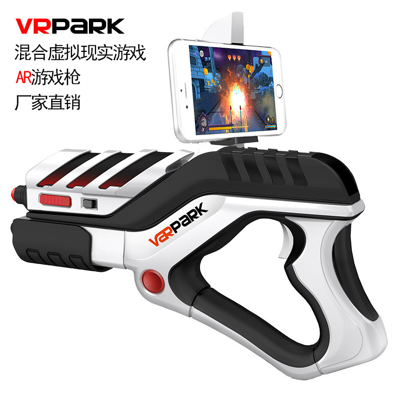 New Ar Game Gun Somatosensory Square Gatling Shooting Gun Virtual Kidsren's Gift Ar Virtual Toy Game Gun