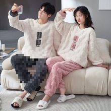 �Iһ��һ�ﶬ���p��ɺ���q��H˯��Ů�Ӻ�ů���m�q��Ůʿ�Ҿӷ�