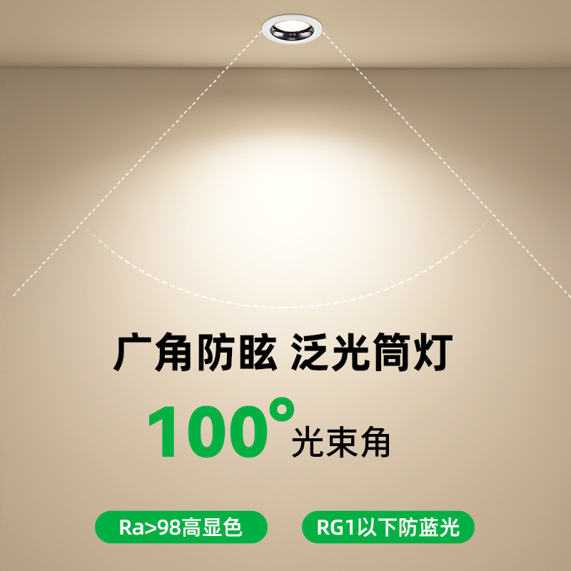 Grand View Garden incrustado sala de estar pasillo escalera sin lámpara principal tienda de ropa tienda LED downlight de techo 495L image 2
