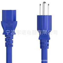 ���������Դ��NEMA5-15P�DC13Ʒ��β��X���C�O�䌣�ü��~�Դ��