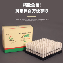 奇葩一次性环形五孔粗中细通用烟嘴批发香烟多重过滤器抛弃型烟嘴