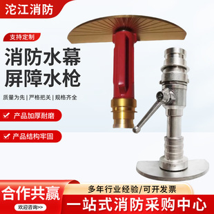 QGM65����ˮĻˮ���������Ĝ�����2.5���Aɢ����������ˮ��