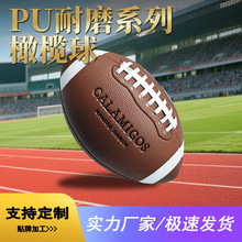 �S��ֱ�N���l3̖5̖9̖�C�pPU��ِӖ����ͯPVC��ʽ�ϙ�����ʽ����