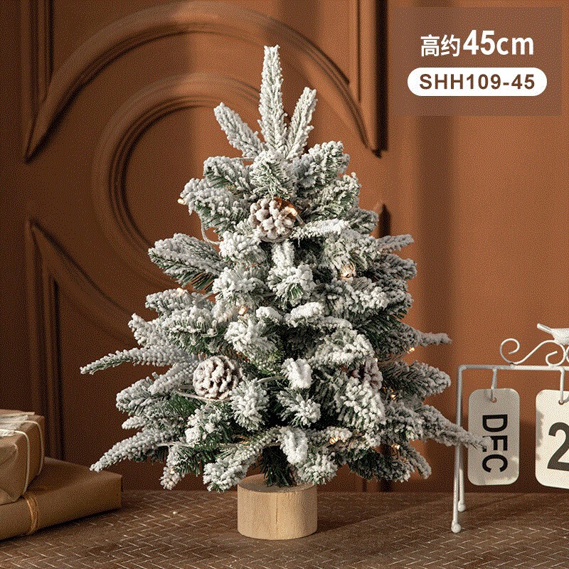 跨境新款圣诞树PE+PVC混合45/60cm桌面雪松绿色装饰品雪花小树批|undefined
