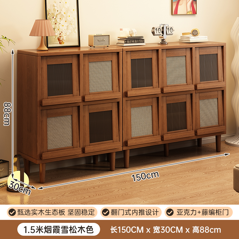 Gabinete de comedor de madera sólida sala de estar gabinete de té gabinete de almacenamiento gabinete de rejilla de color nuez gabinete de sofá gabinete contra la pared armario de piso