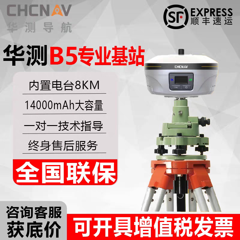 微信图片_20250409160402