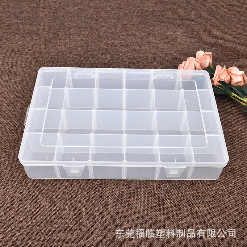 活动24格塑料盒电子零件分类收纳盒长方形透明配件盒EKB204-阿里巴巴