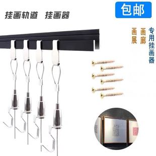 Wire Rope Hook Wire Rope Hook Hook Hook Hook Hook Hook Hook Hook Hook Hook Accessories