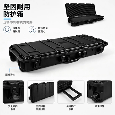 box, bow and arrow case, fishing – Roof box