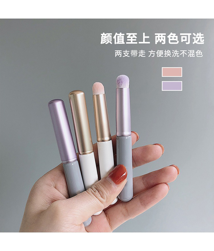 Wholesale of new mini round-head lip brushes with caps, single portable lipsticks, lipstick brushes, smudging brushes and makeup brushes Item Picture