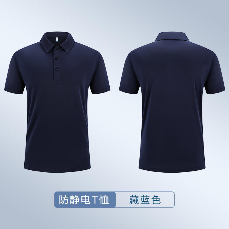 Camisas antiestáticas de color sólido de manga corta polo personalizadas LOGO taller de fábrica eléctrica ropa de trabajo impresión bordado LOGO